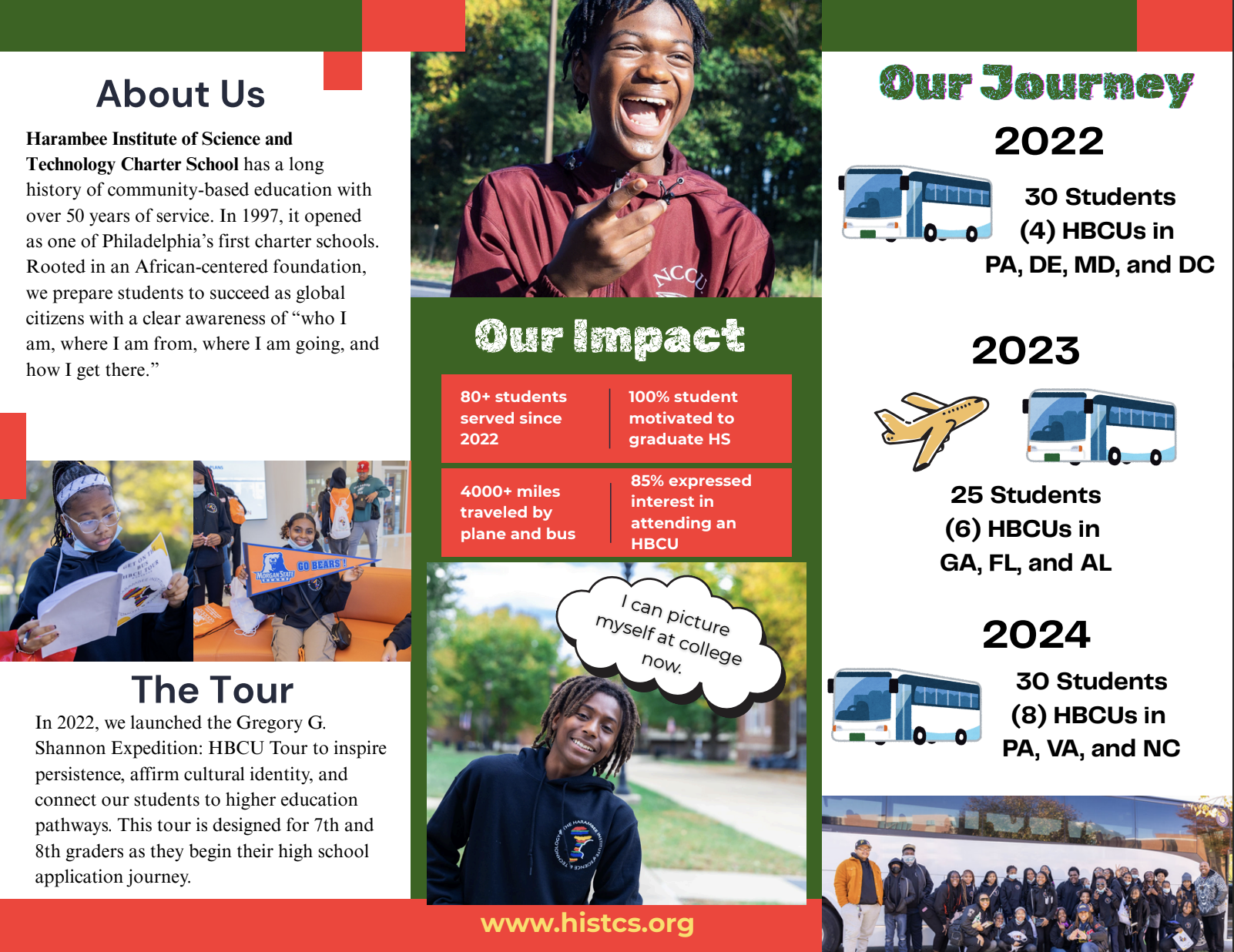 HBCU Brochure